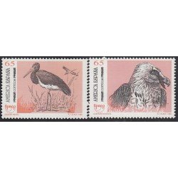 Upaep España 3270/71 1993 Ciconia Gypaetus pájaros bird fauna MNH Upaep España 3270/71 1993 Ciconia Gypaetus pájaros bird fauna MNH