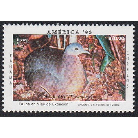 Upaep Panamá 1126 1993 Tinamus major pájaros bird fauna MNH Upaep Panamá 1126 1993 Tinamus major pájaros bird fauna MNH