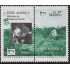Upaep México 1581/82 1994 Cartero en bicicleta bicycle y autocarril MNH