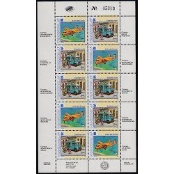 Upaep Venezuela 1719/20 1994 Mini hoja Camioneta y avión postal MNH