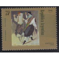 Upaep Argentina 1958 1996 Gauchos Trajes típicos MNH Upaep Argentina 1958 1996 Gauchos Trajes típicos MNH