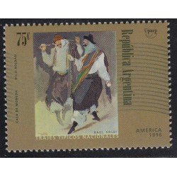 Upaep Argentina 1958 1996 Gauchos Trajes típicos MNH