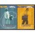 Upaep Argentina 2015/16 1997 Cartero Antiguo y Moderno MNH