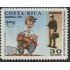 Upaep Costa Rica 618 1997 Cartero en motocicleta motorcycle y a pie MNH