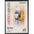 Upaep España 3513 1997 Cartero postman MNH