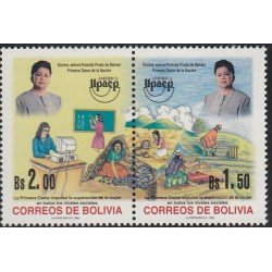Upaep Bolivia 987/88 1998 La Primera Dama MNH