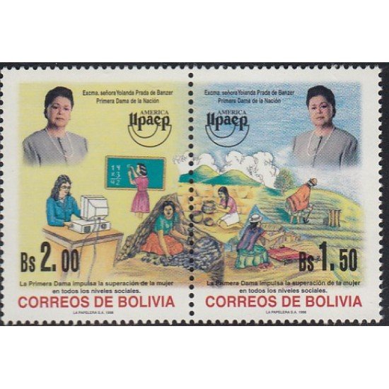 Upaep Bolivia 987/88 1998 La Primera Dama MNH Upaep Bolivia 987/88 1998 La Primera Dama MNH