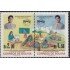 Upaep Bolivia 987/88 1998 La Primera Dama MNH