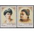 Upaep Cuba 3747/48 1998 Heroínas de la independencia MNH