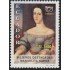 Upaep Ecuador 1430 1998 Manuelita Sáenz  MNH
