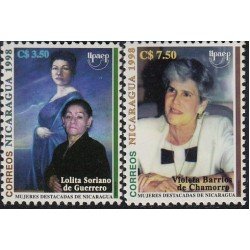 Upaep Nicaragua 2266/67 1998 Lolita Soriano Violeta Barrios MNH Upaep Nicaragua 2266/67 1998 Lolita Soriano Violeta Barrios MNH
