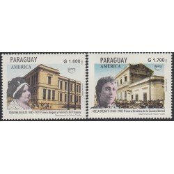 Upaep Paraguay 2764/65 1998 Serafina Davalos Adela Speratti MNH Upaep Paraguay 2764/65 1998 Serafina Davalos Adela Speratti MNH