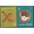 Upaep Argentina 2178/79 2000 VIH Sida AIDS Manos robando un corazón de dos caras MNH