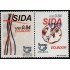 Upaep Ecuador 1532/33 2000 VIH Sida AIDS Composición Protéjete MNH