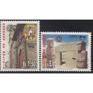 Upaep Bolivia 1101/02 2001 Iglesia Franciscana Tiahuanaco MNH Upaep Bolivia 1101/02 2001 Iglesia Franciscana Tiahuanaco MNH