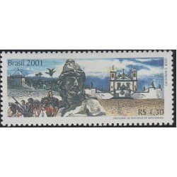 Upaep Brasil 2710 2001 Profeta Joel y santuario Bom Jesús de Matoshinos MNH