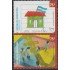 Upaep Argentina 2293/94 2002 Niños jugando Dibujo de un niño MNH