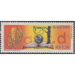 Upaep Brasil 2801 2002 Alegoría MNH