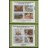 Upaep Honduras HB 68/69 2002 5 Centenario de presencia eucarística MNH