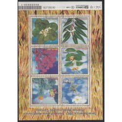 Upaep Brasil 2825/30 2003 Mini hoja flora Macrosphonia Lychnophora MNH