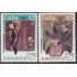 Upaep Cuba 4115/16 2003 Xiphidiopicus Encyclia MNH
