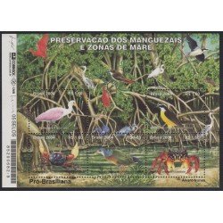 Upaep Brasil 2871/75 2004 Ajaia Pitangus Chasmagnathus Aramides pájaro birds fauna MNH Upaep Brasil 2871/75 2004 Ajaia Pitangus Chasmagnathus Aramides pájaro birds fauna MNH