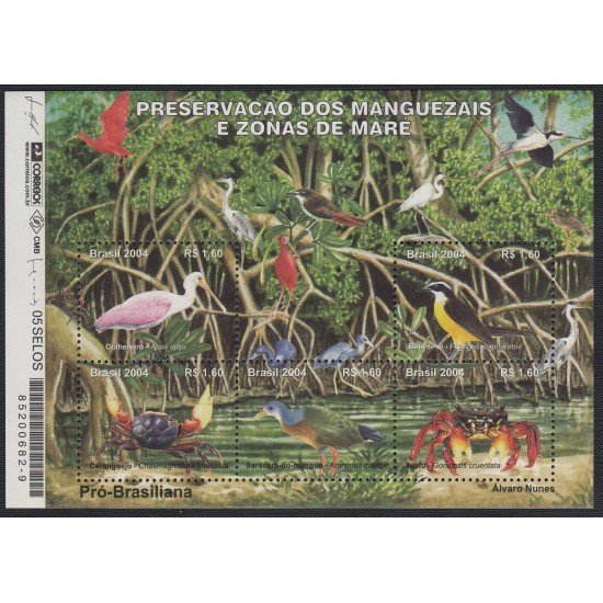 Upaep Brasil 2871/75 2004 Ajaia Pitangus Chasmagnathus Aramides pájaro birds fauna MNH Upaep Brasil 2871/75 2004 Ajaia Pitangus Chasmagnathus Aramides pájaro birds fauna MNH