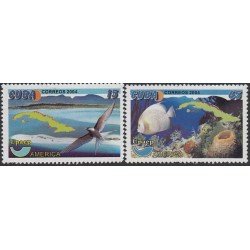 Upaep Cuba 4190/91 2004 Ave Pez pájaro bird fauna MNH Upaep Cuba 4190/91 2004 Ave Pez pájaro bird fauna MNH