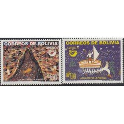 Upaep Bolivia 1195/96 2005 Lucha contra la pobreza MNH