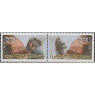 Upaep Chile 1694/95 2005 Lucha contra la pobreza MNH Upaep Chile 1694/95 2005 Lucha contra la pobreza MNH