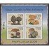 Upaep Honduras HB 82 2005 Hongos comestibles en peligro de extinción MNH