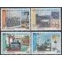 Upaep Cuba 4379/82 2006 Año de la Revolución energética MNH