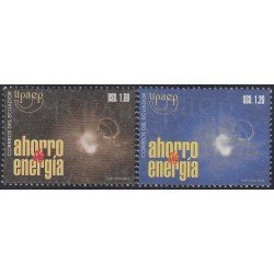 Upaep Ecuador 1926/27 2006 Ahorro de energía MNH