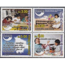Upaep Bolivia 1310/13 2007 Educación para todos MNH