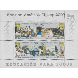 Upaep Cuba HB 229B 2007 Educación para todos MNH