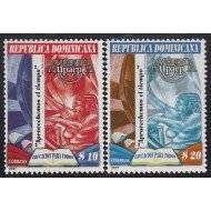 Upaep Rep Dominicana 1527/28 2007 Educación para todos Aprovechemos el tiempo MNH