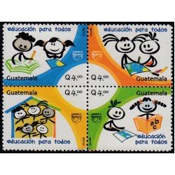 Upaep Guatemala 583/86 2007 Educación para todos MNH