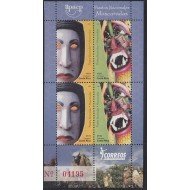 Upaep Costa Rica 877/78 2008 Fiestas Nacionales Mascaradas MNH