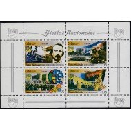Upaep Cuba HB 246 2008 Fiestas Nacionales Día de la Rebeldía Nacional MNH