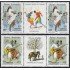 Upaep Uruguay 2377/78 2008 Fiestas Nacionales 2 par + 2 viñetas MNH