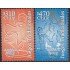 Upaep Chile 1918/19 2009 Juegos tradicionales MNH