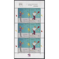 Upaep Colombia 1501/02 2009 Mini hoja Chaza con bombo tabla o mano MNH