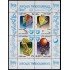 Upaep Cuba HB 260 2009 Juegos tradicionales Trompo Papalote Dominó Yaquis MNH