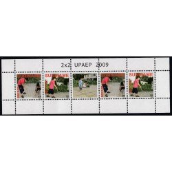 Upaep Suriname HB 111 2009 Juegos tradicionales Hoepelen MNH Upaep Suriname HB 111 2009 Juegos tradicionales Hoepelen MNH