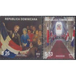 Upaep Rep Dominicana 1608/09 2010 Entrega de la Bandera Panteón Nacional MNH