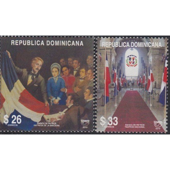 Upaep Rep Dominicana 1608/09 2010 Entrega de la Bandera Panteón Nacional MNH Upaep Rep Dominicana 1608/09 2010 Entrega de la Bandera Panteón Nacional MNH