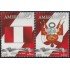 Upaep Perú 1881/82 2010 Bandera y Escudo Nacional MNH