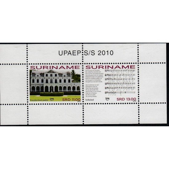 Upaep Suriname HB 113 2010 Palacio presidencial MNH Upaep Suriname HB 113 2010 Palacio presidencial MNH