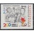 Upaep Venezuela 2997 2010 República Bolivariana MNH