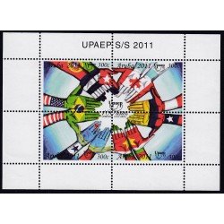 Upaep Aruba HB 8 2011 Uniendo culturas MNH